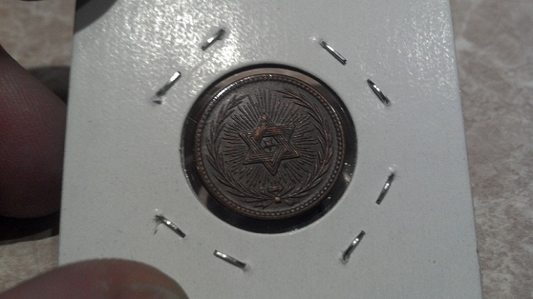 Show-Us-Your-Civil-War-And-Store-Card-Tokens!